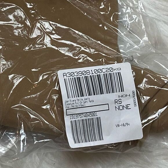 Joan Rivers Signature Ponte Knit Pull-On Khaki Slim Leg Capri Pants w/Side Slits - Picture 4 of 5